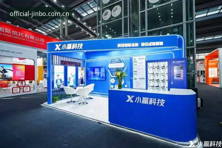 金博官方正版入口功能详解与使用指南