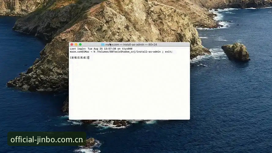 金博体育官方入口检索实用指南：从下载到注册的安全路径