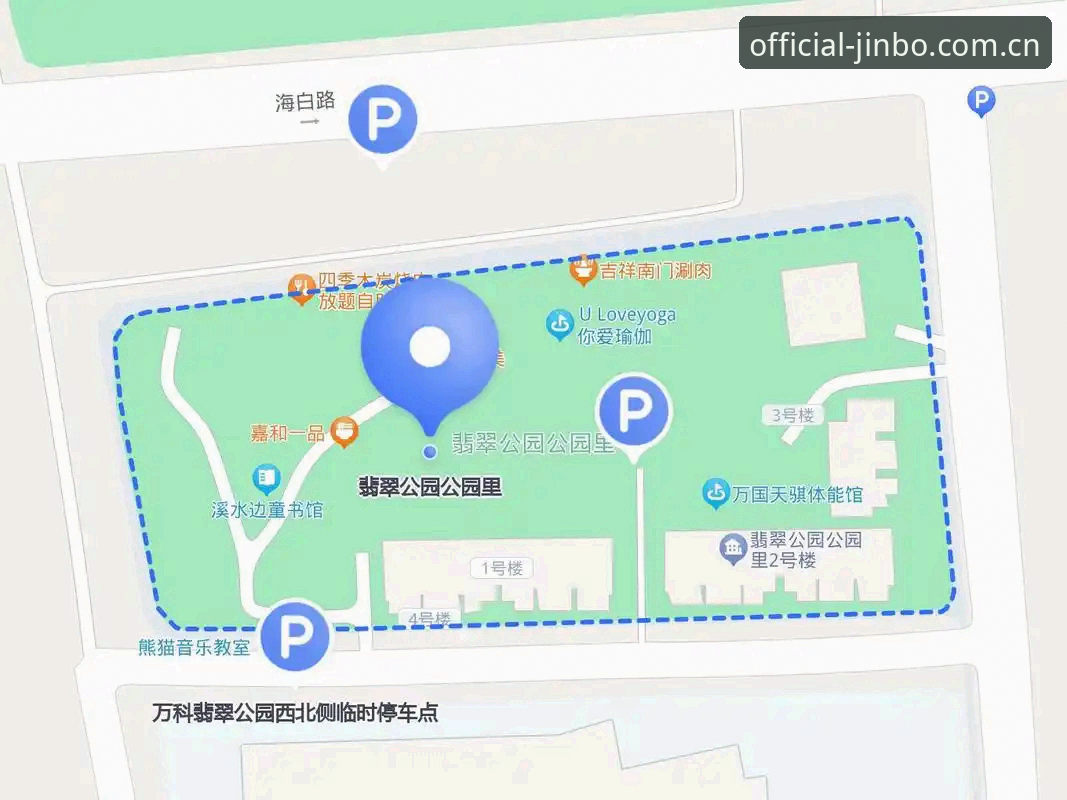 金博苹果版下载完整指南：从注册到安装的体育娱乐全流程解析